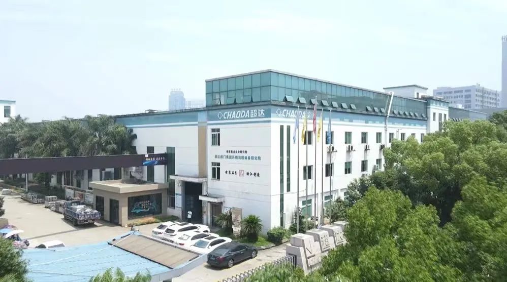 超達閥門球閥裝配智能生產流水線投入生產